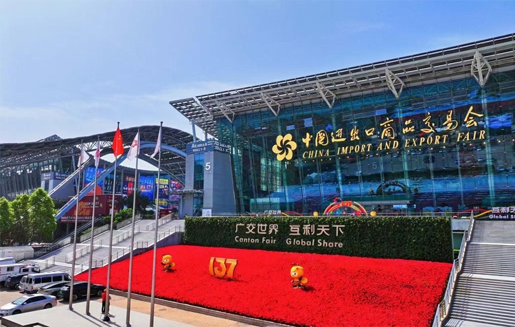 At the 2025 Canton Fair