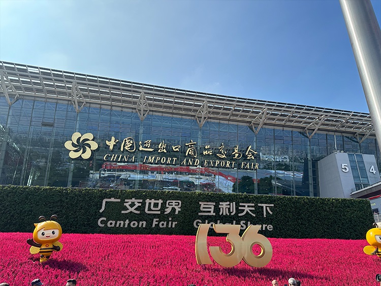 In the past two years, we have participated in the Canton Fair