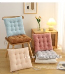 Soft and Beautiful Plush Chair Cushion